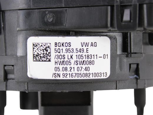 Шлейф AIRBAG AUDI Q3 F3 2018-2025 5Q1953549E, 5Q1953549E, A