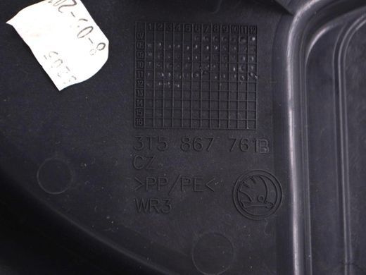 Накладка багажного отсека задняя левая SKODA SUPERB 3T 2008&ndash;2013 3T5867761B, 3T5867761B, A