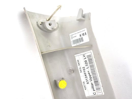 Накладка задньої стійки верхня ліва внутрішня LAND ROVER RANGE ROVER SPORT L320 2005-2009 EMG500433NUG, EMG500433NUG, B