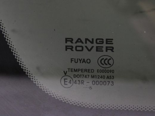 Скло в кузов заднє ліве LAND ROVER RANGE ROVER EVOQUE L538 2015-2018 LR049336, LR049336, A