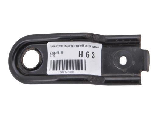 Кронштейн радиатора верхний левый правый NISSAN PATHFINDER R51 2005-2014 21542EB300, 21542EB300, A
