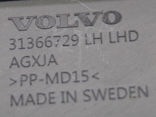 Накладка торпедо ліва VOLVO S90 SPA 2016-2020 31366729, 31366729, A
