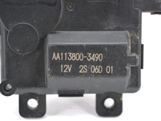 Привід заслінки пічки SUBARU LEGACY BN 2015-2018 AA113800-3490, AA113800-3490, A