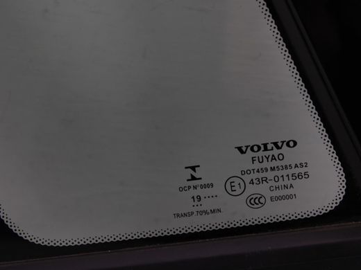 Стекло двери заднее правое VOLVO S60 SPA 2019-2024 (31442965) 32314793, 32314793, A