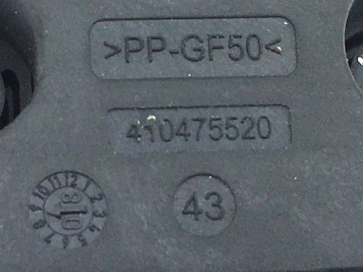 Привід заслінки пічки AUDI Q5 2008-2012 (410475520, K9749005) 8K0820511C, 8K0820511C, A