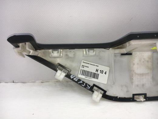 Підлокітник передній лівий NISSAN PATHFINDER R51 2005-2014 (дверей) 80941EB300, 80941EB300, A