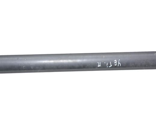 Перемички на рейлінги передні задні SKODA YETI 2009-2013 (без ключа) 5L0071151, 5L0071151, B