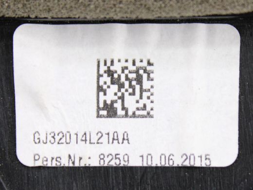 Дефлектор воздушный LAND ROVER RANGE ROVER EVOQUE L538 2015-2018 (GJ32014L21AA) LR025174, LR025174, A