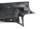Накладка порога задняя правая внутренняя MITSUBISHI OUTLANDER XL 2006-2010 7656A038XA, 7656A038XA, B