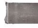 Интеркулер TOYOTA AVENSIS T27 2012-2015 (JD127100-3521) 17940-0R040, 17940-0R040, A
