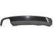 Накладка бампера задня нижня SKODA SUPERB 3T 2008&ndash;2013 (спойлер) 3T5807521A, 3T5807521A, A