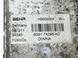 Радиатор масляный КПП VOLVO XC60 2008-2013 (6G917A095AD, маслоохолоджувач) 30792231, 30792231, A