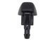 Форсунка омивача лобового скла ліва права SUBARU FORESTER SL 2024- 86636CA010, 86636CA010, A