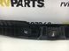 Накладка замка багажника SUBARU FORESTER S14 2018-2021 94026SJ000VH, 94026SJ000VH, B