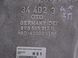 Рычаг задней подвески нижний правый AUDI Q5 2008-2012 8R0505312B, 8R0505312B, A