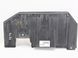 Защита топливного бака задний левый MITSUBISHI OUTLANDER XL 2006-2010 5379A037, 5379A037, B