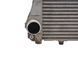 Интеркулер TOYOTA AVENSIS T27 2012-2015 (JD127100-3521) 17940-0R040, 17940-0R040, A