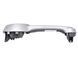 Ручка двери внутренняя передняя левая HONDA CR-V 2006-2010 83553SWWE01ZA, 83553SWWE01ZA, A