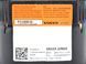 Подушка безпеки VOLVO S60 Y20 2013-2018 (дефект) 31389510, 31389510, B