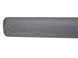 Підніжка ліва зовнішня NISSAN NAVARA D40 2010-2014 96101EB10A, 96101EB10A, A