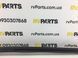Рейлінг даху правий HYUNDAI SANTA FE CM 2006-2009 87280-2B1002J, 87280-2B1002J, C