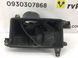 Корпус повітряного фільтра нижній ACURA MDX 2008-2013 17244-RYE-S10, 17244-RYE-S10, A