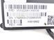Блок управления SKODA YETI 2009-2013 (системою відстеження) A6010802, A6010802, A