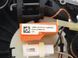 Подушка безпеки VOLVO S60 Y20 2013-2018 (дефект) 31389510, 31389510, B