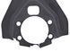 Защита тормозного диска передний левый правый NISSAN PATHFINDER R51 2005-2014 41150EA000, 41150EA000, A