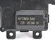 Привід заслінки пічки SUBARU LEGACY BN 2015-2018 AA113800-3490, AA113800-3490, A