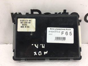 Блок управления ACURA MDX 2008-2013 81628-STX-A01, 81628-STX-A01, A