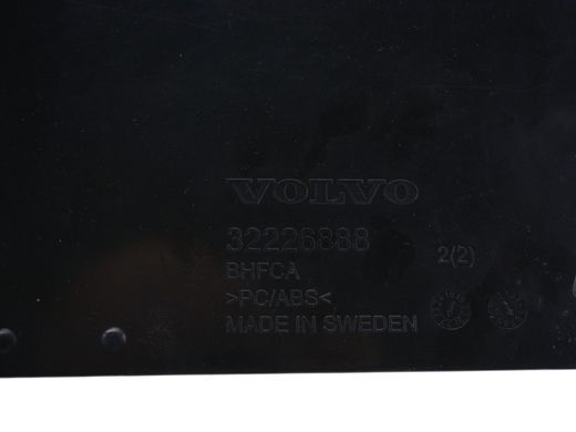 Подножка нижняя передняя левая VOLVO S60 SPA 2019-2024 32226888, 32226888, A