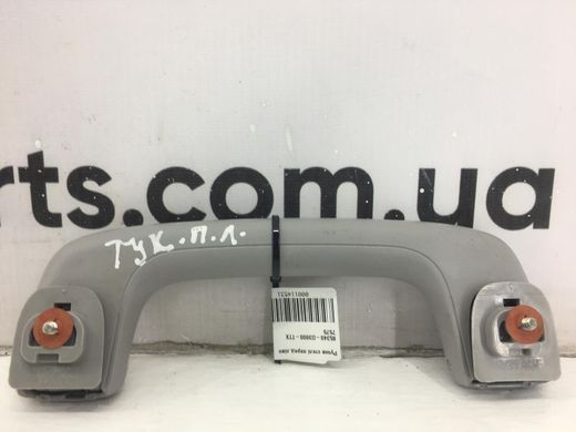 Ручка стелі передня ліва HYUNDAI TUCSON TL 2015-2018 85340-D3000-TTX, 85340-D3000-TTX, A