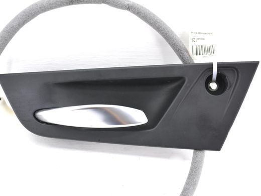Ручка дверей внутрішня передня ліва BMW X3 E83 2006-2010 51413415580, 51413415580, B