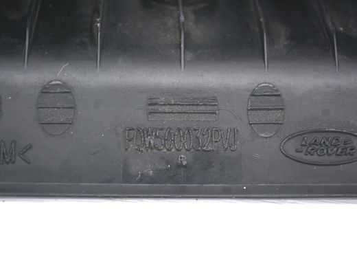 Накладка замка багажника LAND ROVER RANGE ROVER SPORT L320 2005-2009 FQW500032PVJ, FQW500032PVJ, B