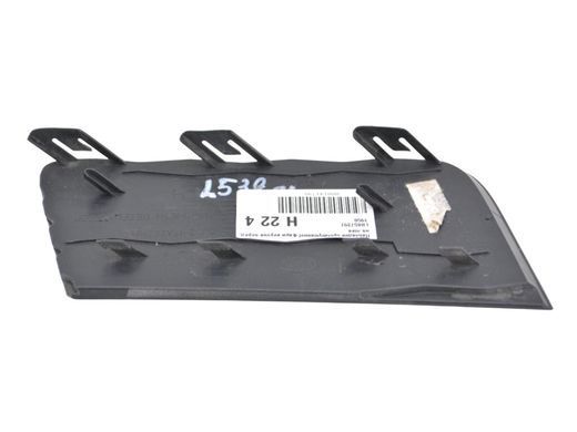 Накладка протитуманної фари верхня передня ліва LAND ROVER RANGE ROVER EVOQUE L538 2011-2015 (BJ3215A299BE) LR057397, LR057397, A