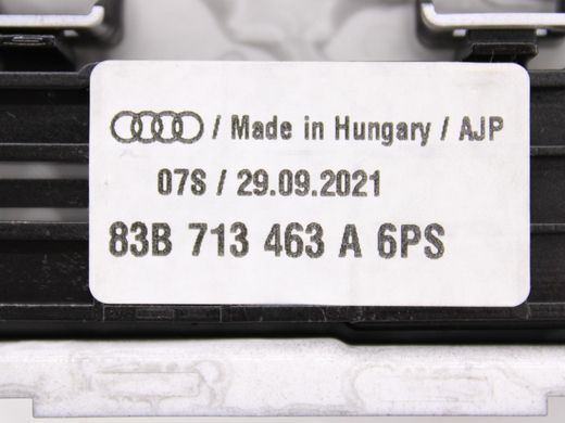 Накладка на кулісу КПП AUDI Q3 F3 2018-2025 83B713463A6PS, 83B713463A6PS, A