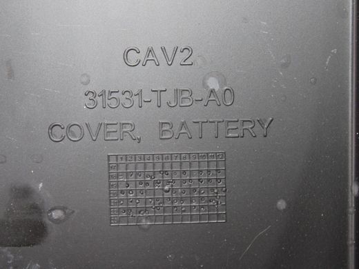 Кришка акумулятора ACURA RDX 2022-2026 31531-TYA-A01, 31531-TYA-A01, B