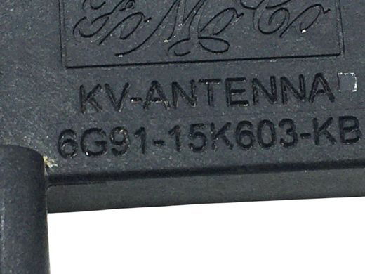 Антенна безключевого доступа VOLVO XC60 2013-2017 6G91-15K603-KB, 6G91-15K603-KB, A