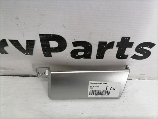 Накладка торпедо правая SUBARU OUTBACK B14 2010-2014 66076-AJ040, 66076-AJ040, A