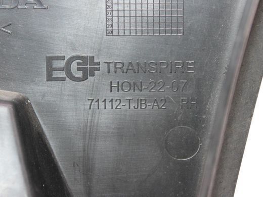 Накладка бампера передня права ACURA RDX 2022-2026 71112-TJB-A20, 71112-TJB-A20, B