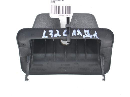 Накладка замка багажника LAND ROVER RANGE ROVER SPORT L320 2005-2009 FQW500032PVJ, FQW500032PVJ, B