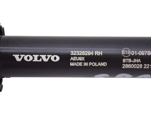 Форсунка омывателя фар передняя правая VOLVO S60 SPA 2019-2024 (в зборі з 33407165) 32328294, 32328294, A