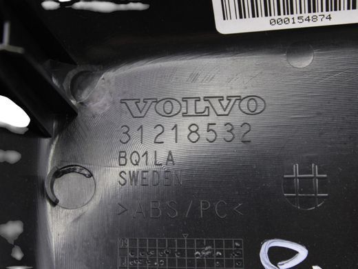 Накладка зеркала верхняя внутренняя VOLVO V60 Y20 2013-2018 (31218531) 31218532, 31218532, A