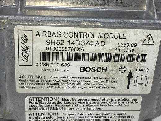 Блок управління AirBag LAND ROVER FREELANDER 2 L359 2010-2012 (9H5214D374AD) LR005854, LR005854, A
