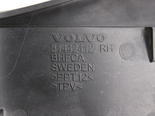 Пильник жабо правий VOLVO XC90 2015-2019 31442412, 31442412, B