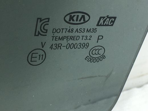 Стекло двери заднее левое KIA SOUL 2015-2019 83410B2020, 83410B2020, A