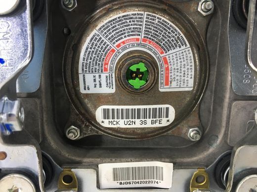 Подушка безопасности HYUNDAI SANTA FE CM 2006-2009 (царапини, потертості) 569002B110WK, 569002B110WK, B