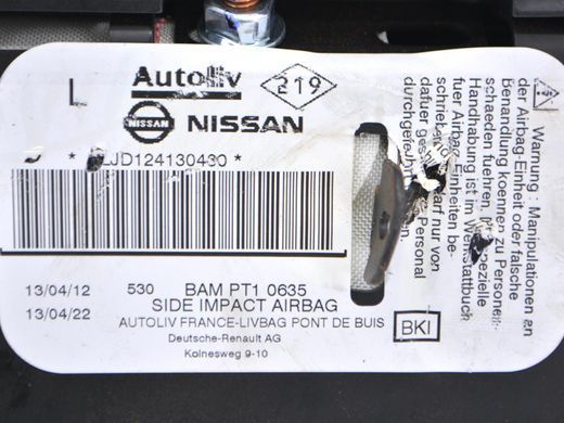 Подушка спинки сидіння передня ліва NISSAN NAVARA D40 2010-2014 985H1JD00A, 985H1JD00A, A