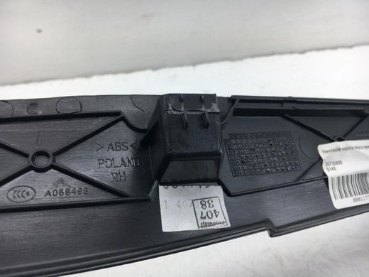 Накладка порога передняя правая внутренняя VOLVO S60 Y20 2013-2018 30715888, 30715888, B